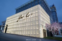 Mr.C+现代轻奢家居 探索奢而不华生活方式