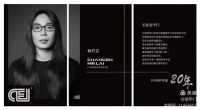 什么是豪宅装甲门?有什么特点?