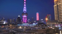 震撼上海外滩、霸屏亚洲第一巨幕,“第四届森歌集成灶蒸烤节”主题灯光秀惊艳全国!