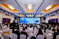 2021大数据应用(保定)国际创新合作峰会暨协同发展重点项目签约仪式隆重举行