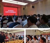 狂欢购不停!美多集成灶湖南衡阳站签386单、邵阳站355单