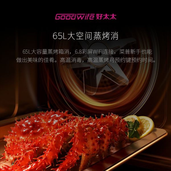 小户型厨房装修难？Goodwife好太太厨房扩容神操作，实用又好看