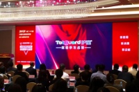 护童科技:荣列2020年度儿童学习桌椅市场综合占有率第一位