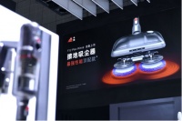 小狗吸尘器CEO檀冲:一切为用户着想,用品质引领口碑