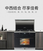 有了优格集成灶，天天变着法儿吃早餐……