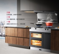 Master Kitchen油烟机,带来意式厨房新体验