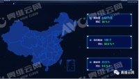 国货崛起!中国精装修智能马桶品牌榜出炉:蓝气球卫浴跻身前三