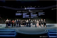 120%销售增长!520“心跳节”完美收官,碧桂园文商旅开启营销2.0时代