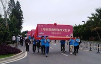 鼎龙集团:赋予粤西非遗文化新的时代内涵