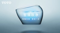 设计大咖空降2021中国国际厨卫展  现场直播带你“云逛”TOTO幸福卫浴好物