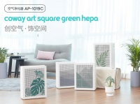 听过‘装饰型’空气净化器吗?, Coway科唯怡art square, 5月底上市!