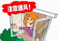 夏天温度一高,新房气味又出来了,老师傅一语道破根本原因