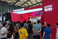 热度持续up!盼盼智能晾晒“引爆”2021上海国际厨卫展
