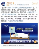 喜临门自主品牌实力优势凸显,引领国产行业逆势突围!