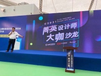 设计+定制,品格高端顶墙惊艳亮相嘉兴吊顶展!