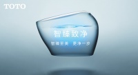 TOTO发布卫浴新科技 2021KBC掀起"洁净"浪潮