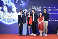 舞蹈音乐剧场《谭元元和她的朋友们-美术馆奇幻夜》携手东易日盛,共续奇幻之约