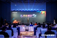 康佳做到了什么让OLED电视普及战正式打响?
