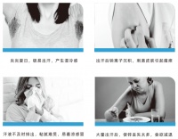 汗液克星:上海驰纺COMDRY™单向导湿技术