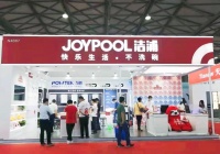国际厨卫展开幕,洁浦(JOYPOOL)水槽洗碗机打造懒人生活模式