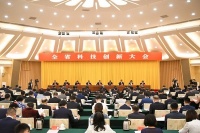 TCL智慧新风空调搭载“国际领先”黑科技,以创新推动体验升级