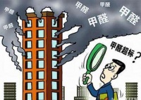新房入住3年甲醛依旧超标,高温甲醛再反弹,全因这3点没做好