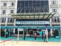 福摩贝斯“黑科技”,为防疫抗疫助力