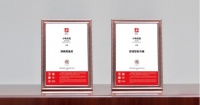 质量标杆 | 双项大奖加身,见证小牧优品硬核实力