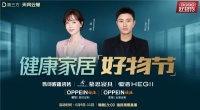 乘风破浪会有时,直挂云帆济沧海|天网云爆 五月大事记