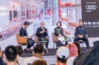 季琦受邀出席2021设计上海论坛,畅谈新时代审美与未来酒店设计