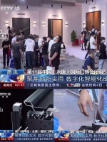 科普未创新技术被央视重点报道,装配式通轴门开创行业第一!