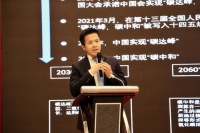 德国威能李林涛:产品、系统、服务为核心,助力实现“双碳”战略
