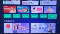 小米电视怎么看直播,安装确认就能免费看高清电视台!