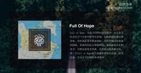 月销千万、除甲醛率达95.8%!家清集团时宜掀起家居环境净化国潮风