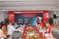 大角鹿第2代微雕超耐磨钻石釉通过科技成果鉴定,耐磨度达国际领先水平