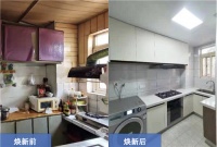 多年老厨房有无数槽点?三翼鸟帮您7天焕新