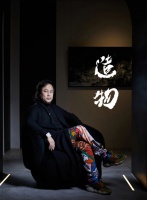 Roberto Cavalli——Tifnit扶手椅来袭!