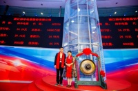 走进英雄城“南昌”,向帅丰电器优秀经销商张熙明学习