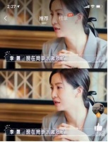 现代人的躺平计划|618上直播间pick梦百合0压智能床就“购”了
