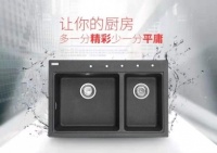 厨房台盆可不是只有不锈钢,弗兰卡石槽让你的厨房更精彩