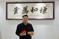 星光访谈2021| 和辉:和光同行,辉洒人间昼夜明