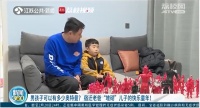 父亲节特辑|少年有梦,你是梦中永远的超级英雄