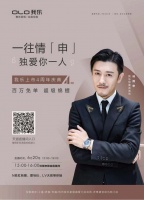 我乐家居、志邦、百安居……618家装战报出炉,都有哪些新变化?