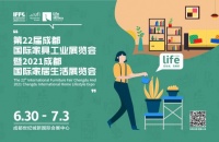 西部定制看成都,2021成都展,开启定制家居新时代!