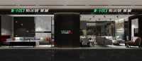 深圳斯尔顿家居携石墨烯负离子家居强势出线,引发环保家居市场新热点