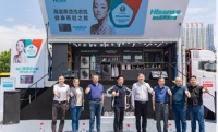 来海信蒸烫洗衣机全国巡展,感受健康洗护科技与欧洲杯的魅力!