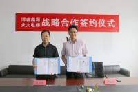 永大电梯智慧乘梯解决方案,激活北京大兴区城市更新原力