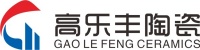 子帅陶瓷和高乐丰陶瓷相比质量简直没的说!