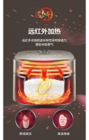 什么是IH加热技术？IH电饭煲和普通电饭煲的区别又有哪些？