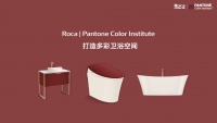 Roca | PANTONE Color Institute™重磅联名,为生活「赫彩」